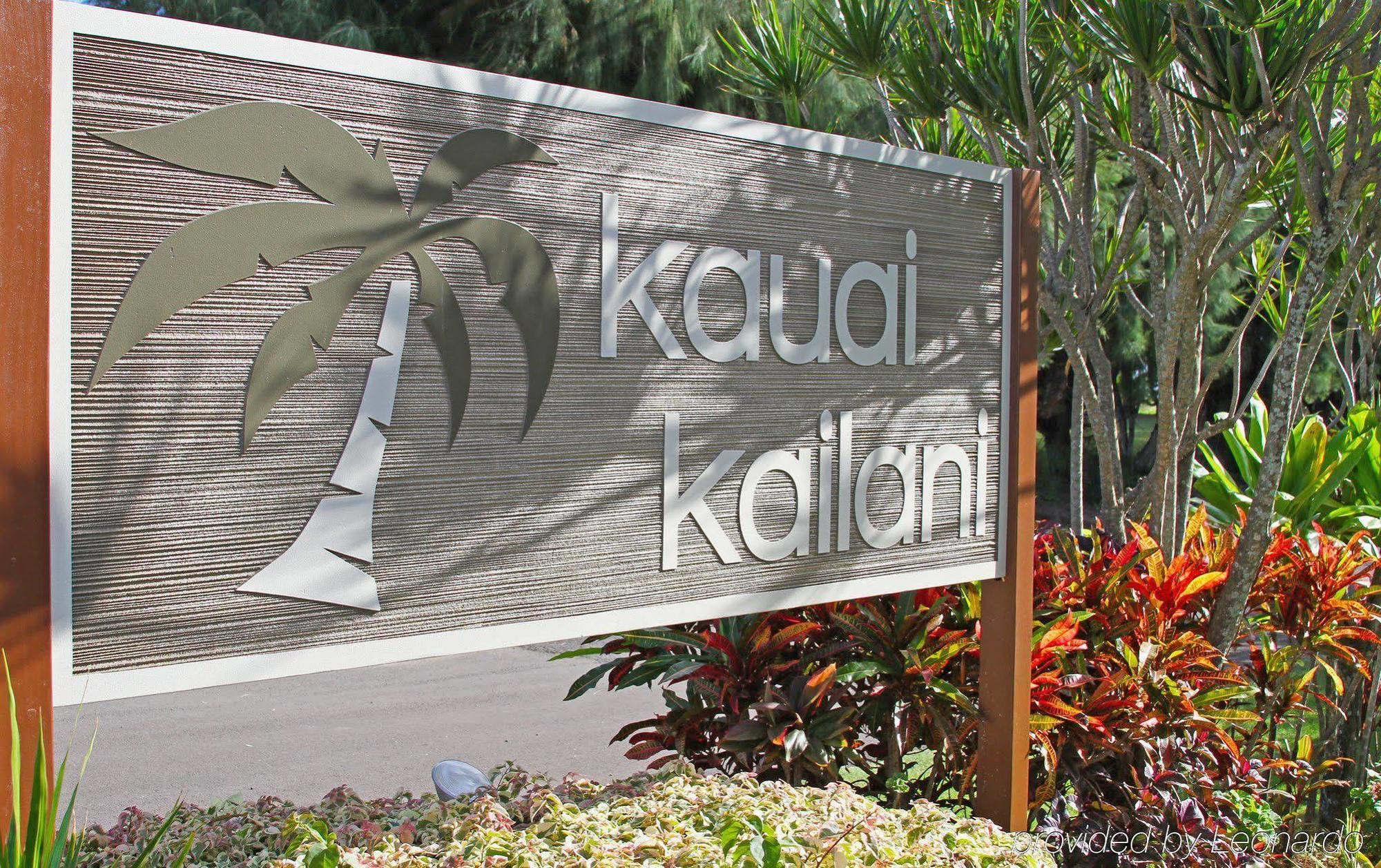 Castle Kauai Kailani Διαμέρισμα Kapa'a Εξωτερικό φωτογραφία